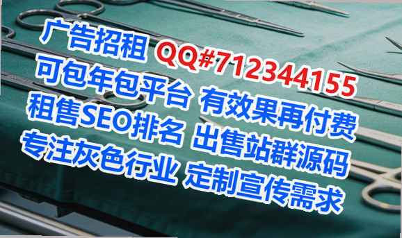 灵丘卵子财务咨询经营部